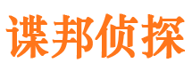 富阳外遇出轨调查取证